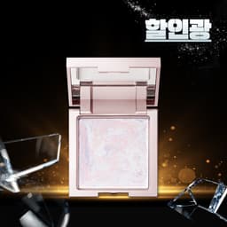 디어달리아 스킨 블러 피니셔 페일라이트