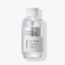 스킨 부스트 펩타이드 미셀라 클렌징 워터 1.5 500ml