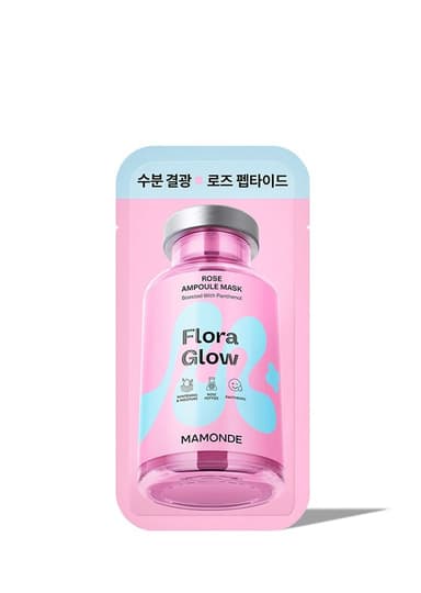 마몽드 플로라 글로우 로즈 앰플 마스크팩