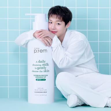 메이크프렘 세이프 미 릴리프 모이스처 클렌징 밀크 500ml
