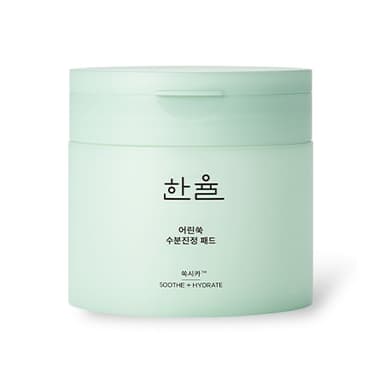 한율 어린쑥 수분진정 패드