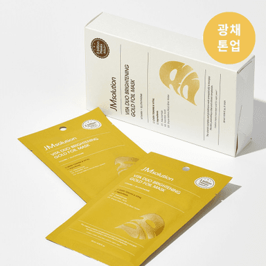 제이엠솔루션 비타 듀오 브라이트닝 골드 호일 마스크 28ml 10매/30매
