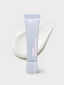 코스알엑스 5 Peptide B5 Sensitive Repair Salve Lip Balm
