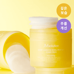 제이엠솔루션 꿀광 로얄 프로폴리스 토너 패드 170ml 80매