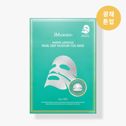 제이엠솔루션 청광 마린 진주 딥 모이스처 실버 호일 마스크 35ml 10매입