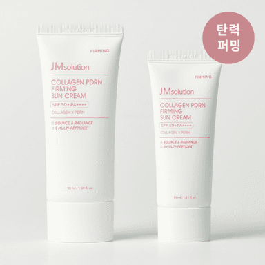 제이엠솔루션 콜라겐 PDRN 퍼밍 선크림 30ml / 50ml