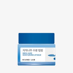 라운드랩 자작나무 수분 립밤 20g