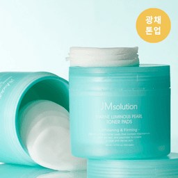제이엠솔루션 청광 마린 진주 토너 패드 140ml 100매