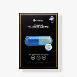 더마 케어 비타 모이스처 젤리 마스크 30ml 10매입