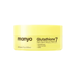 마녀공장 Glutathione 7 Serum Patch