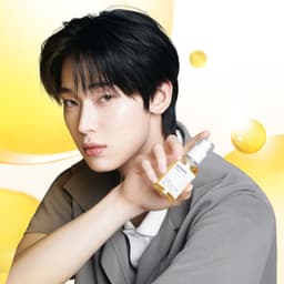 Mixsoon 콩 에센스 50ml