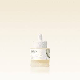 스킨1004 Retinol 0.2 Boosting Shot Ampoule