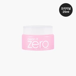 바닐라코 클린 잇 제로 오리지널 클렌징밤 25ml
