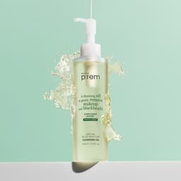 메이크프렘 세이프 미 릴리프 모이스처 클렌징 오일 210ml