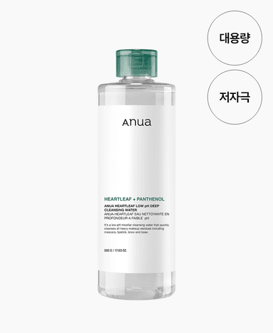 아누아 어성초 약산성 딥 클렌징 워터