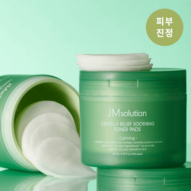 제이엠솔루션 센텔라 릴리프 수딩 토너 패드 140ml 100매