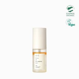 시오리스 광채 수분 유자 오일미스트 30ml