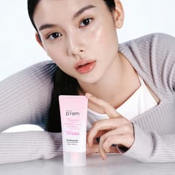 메이크프렘 수딩 핑크 톤업 선크림 50ml