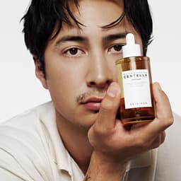 스킨1004 Centella Ampoule