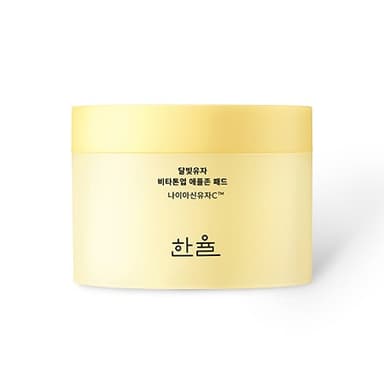 한율 달빛유자 비타톤업 애플존 패드