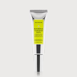 Naturium Retinaldehyde Cream Serum 0.05%