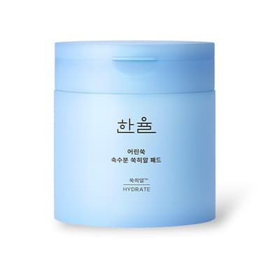 한율 어린쑥 속수분 쑥히알 패드