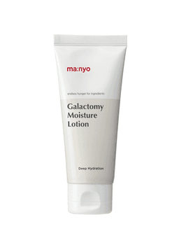 마녀공장 Galactomy Moisture Lotion
