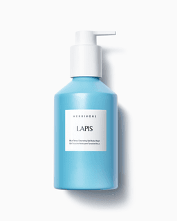 Herbivore Botanicals LAPIS Blue Tansy Cleansing Gel Body Wash
