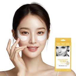 콜라겐 아이패치