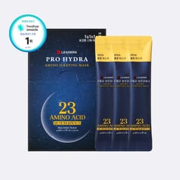 프로 하이드라 아미노 슬리핑 마스크