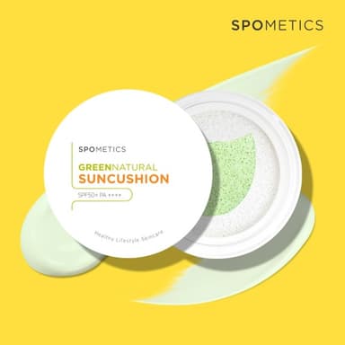 그린네츄럴 논나노 무기자차 선쿠션 SPF50+/PA++++
