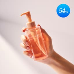 블렌드 멜팅 클렌징 오일