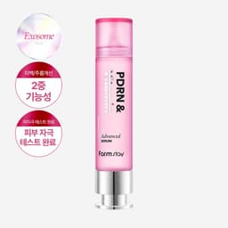 피디알엔 앤 비타민 어드밴스드 세럼