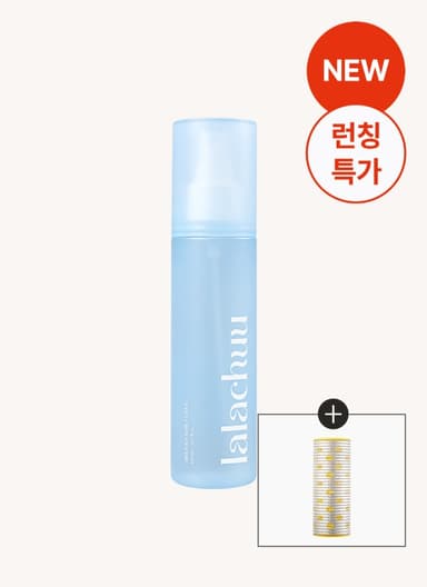 에어리 앤 픽스 헤어 스타일러