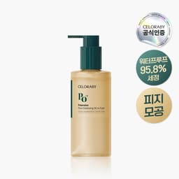 포어 클렌징 오일 투 폼