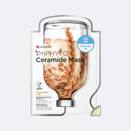 아임피토 세라마이드 마스크
