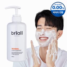 브라이트닝 폼 클렌징