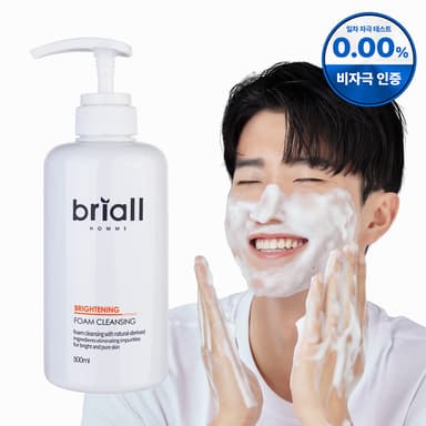 브라이트닝 폼 클렌징