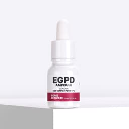 EGPD 앰플