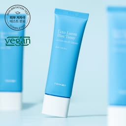 엑토 루론 블루 탄지 하이드라 릴리프 크림