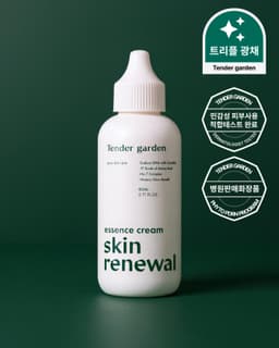 스킨리뉴얼 에센스 크림