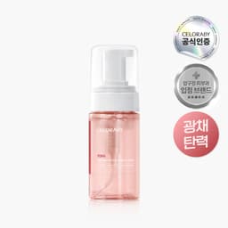 15초 PDRN 콜라겐 버블팩