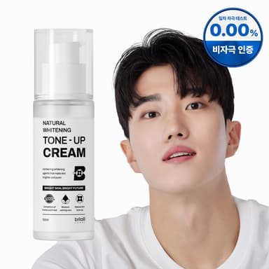 내추럴 화이트닝 톤업 크림