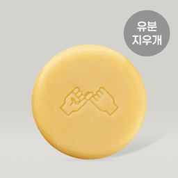 샴푸바 지성용