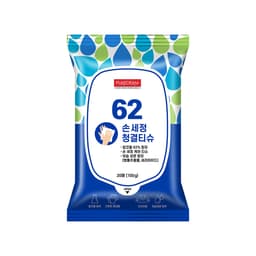 청결 세정티슈