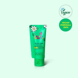 비건 허브 무기자차 논나노 제주 페퍼민트 톤업 선크림 SPF50+ PA++++