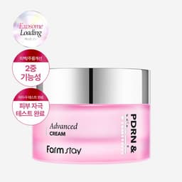 피디알엔 앤 비타민 어드밴스드 크림