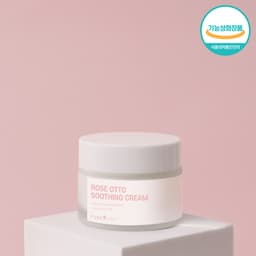 로즈오또 수딩 수분 크림