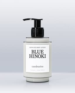 샤워리바디로션 블루히노키