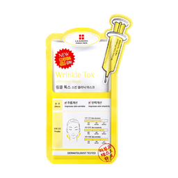 인솔루션 링클 톡스 스킨 클리닉 마스크